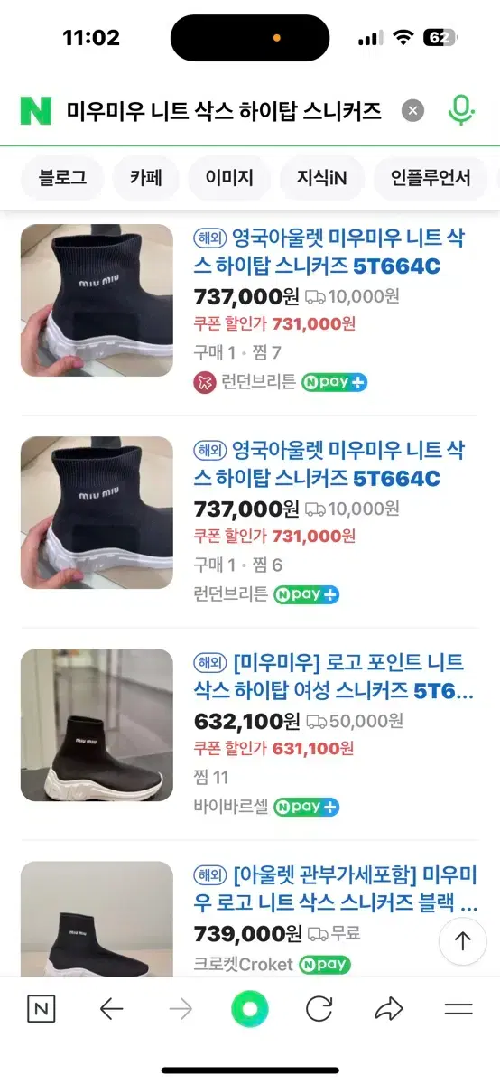 thumbnail-10